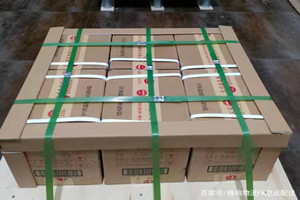 运城张孝航空运输酒水【机场货运当天